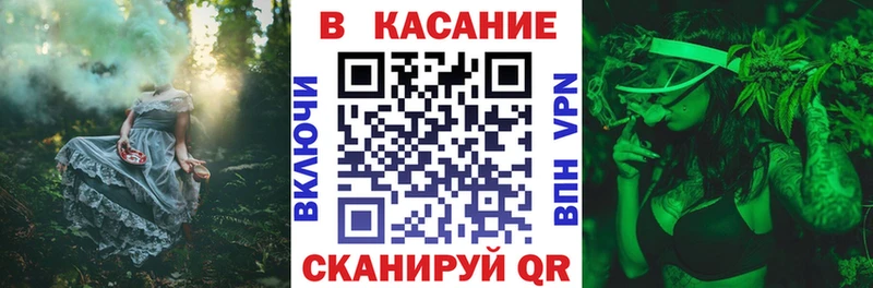 Виды наркоты Зея A-PVP  Канабис  Амфетамин  Мефедрон  ЭКСТАЗИ  Кокаин  Гашиш 