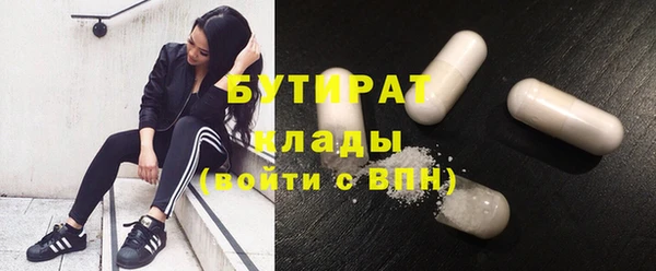 mix Березники