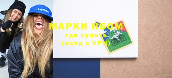 apvp Горно-Алтайск