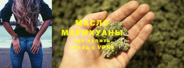 apvp Горно-Алтайск
