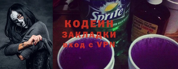 apvp Горно-Алтайск