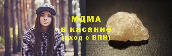 apvp Горно-Алтайск