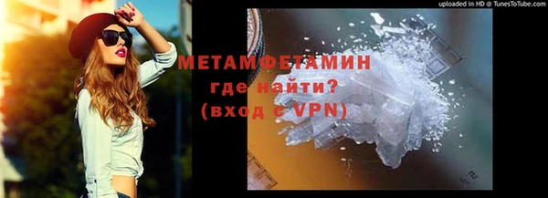 apvp Горно-Алтайск