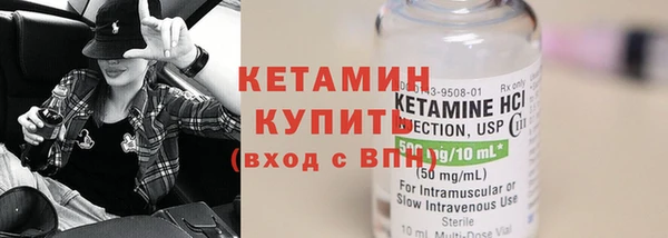 apvp Горно-Алтайск