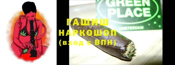 apvp Горно-Алтайск