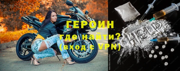 apvp Горно-Алтайск