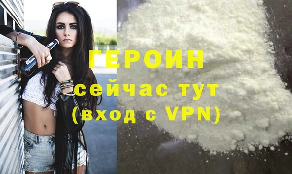 apvp Горно-Алтайск