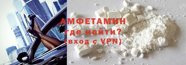 apvp Горно-Алтайск