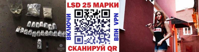 цены наркотик  Зея  shop Telegram  ЛСД экстази ecstasy 