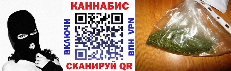 kraken вход  даркнет сайт  Зея  Канабис Amnesia 